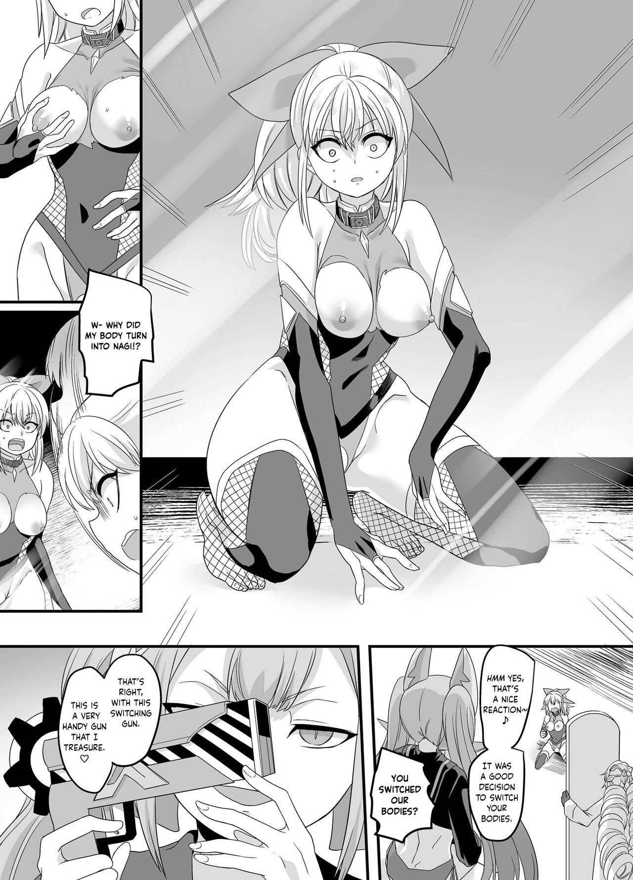 [Amulai Sweet Factory (Kouji)] ShippuuTokunin Hayate ~Ingoku ni Otsu Kedakaki Ninkon~ | Elite Gale Ninja: Hayate ~Noble Shinobi Spirit Falling into Lewd Hell~ [English] [obsoletezero] [Digital]