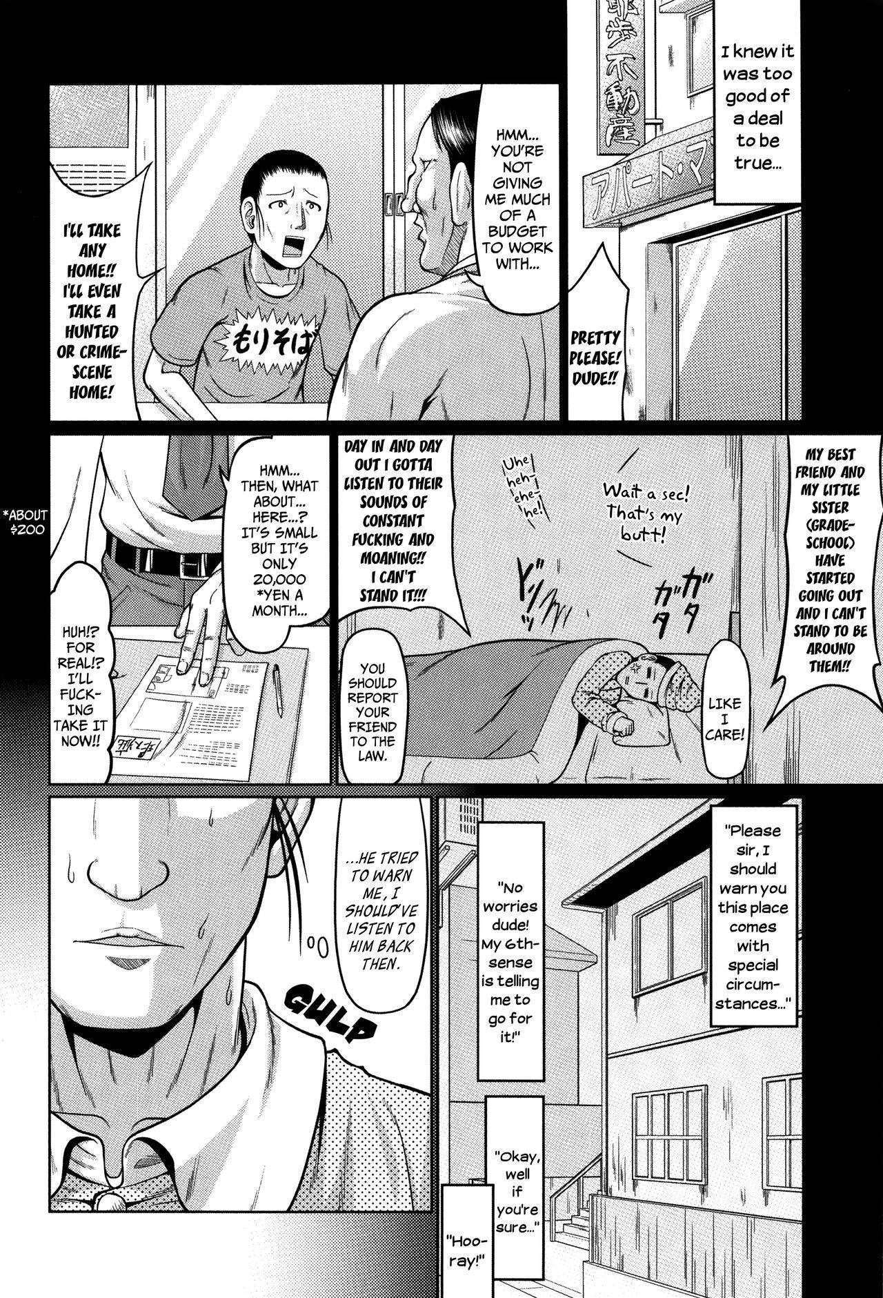 [Zenra Yashiki] Wakeari no Hikkoshisaki ga Shinigami de | The Special Circumstances of Moving-in With the Grim-Reaper (Okosama Basket) [English] {Mistvern + Bigk40k}