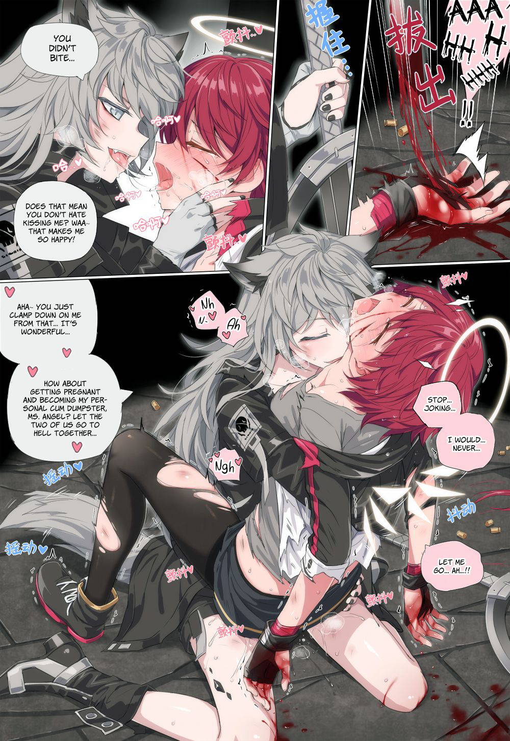 [kataokasan] (Arknights) [English] [xinsu]