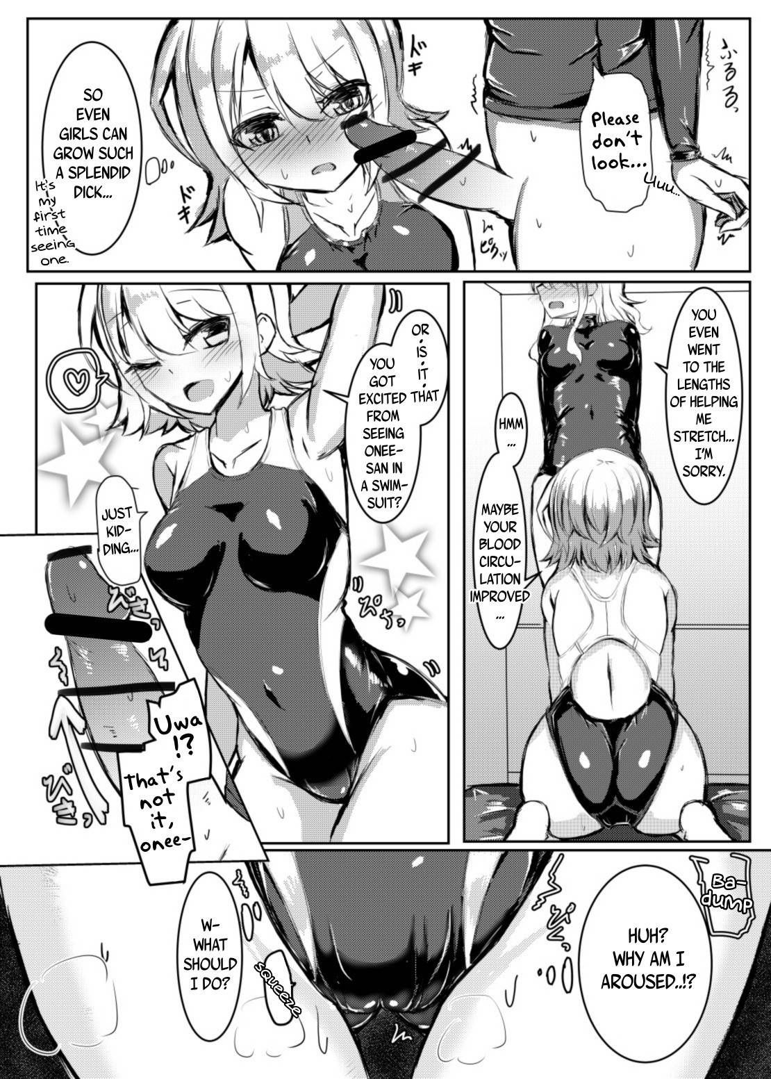 [Shimau Seisakujo (Shimau Sorine)] Futanari Onnanoko ga Kyouei Mizugi no Onee-san to Ecchi suru Hon | A Book Where a Futanari Girl Gets Naughty With an Onee-san While Wearing a Swimsuit [English] [Erokawa_senpai]