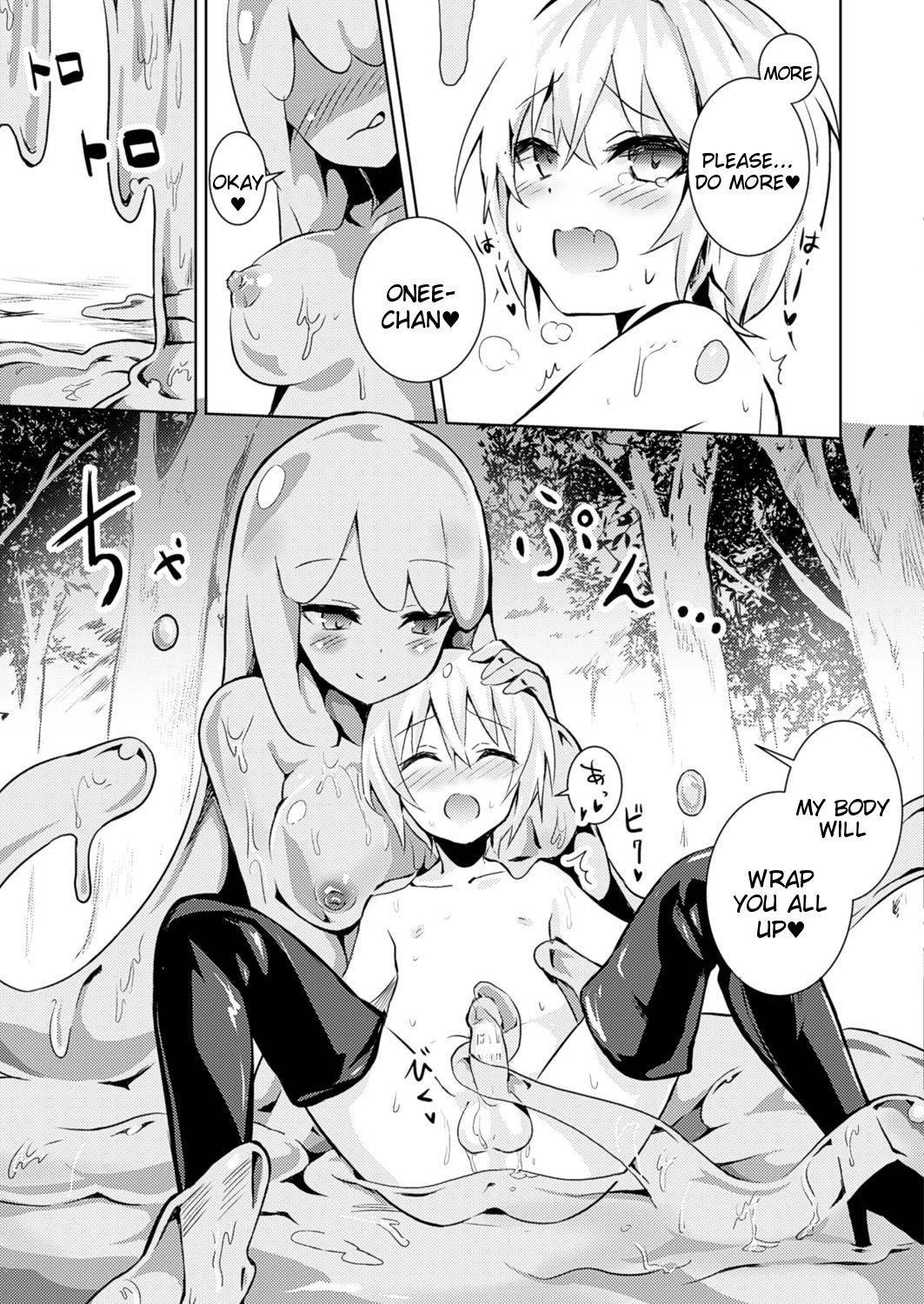 Amamitsu Kousuke] Level 1 (COMIC Unreal 2017-02 Vol. 65) [English] [Tigoris Translates]