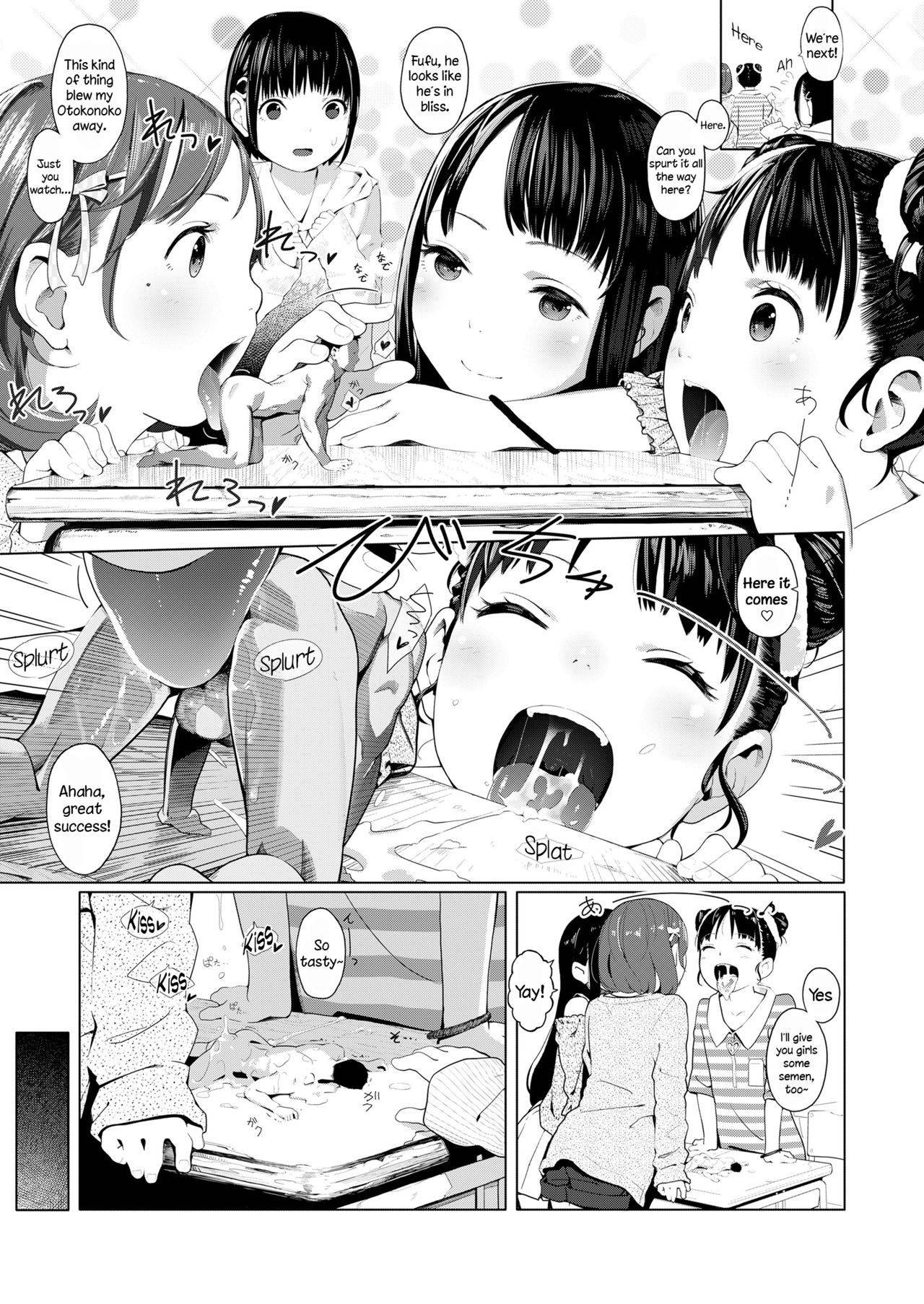 [MUK] Tiny Titan Otokonoko Shi-kugakari (Girls forM Vol. 19) [English] [DKKMD Translations] [Digital]