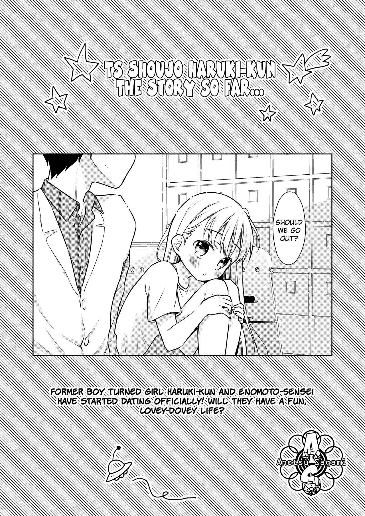 [Codeine Girl (Dobato)] TS Shoujo Haruki-kun 3 [English] [AnotsuSagami] [Digital]