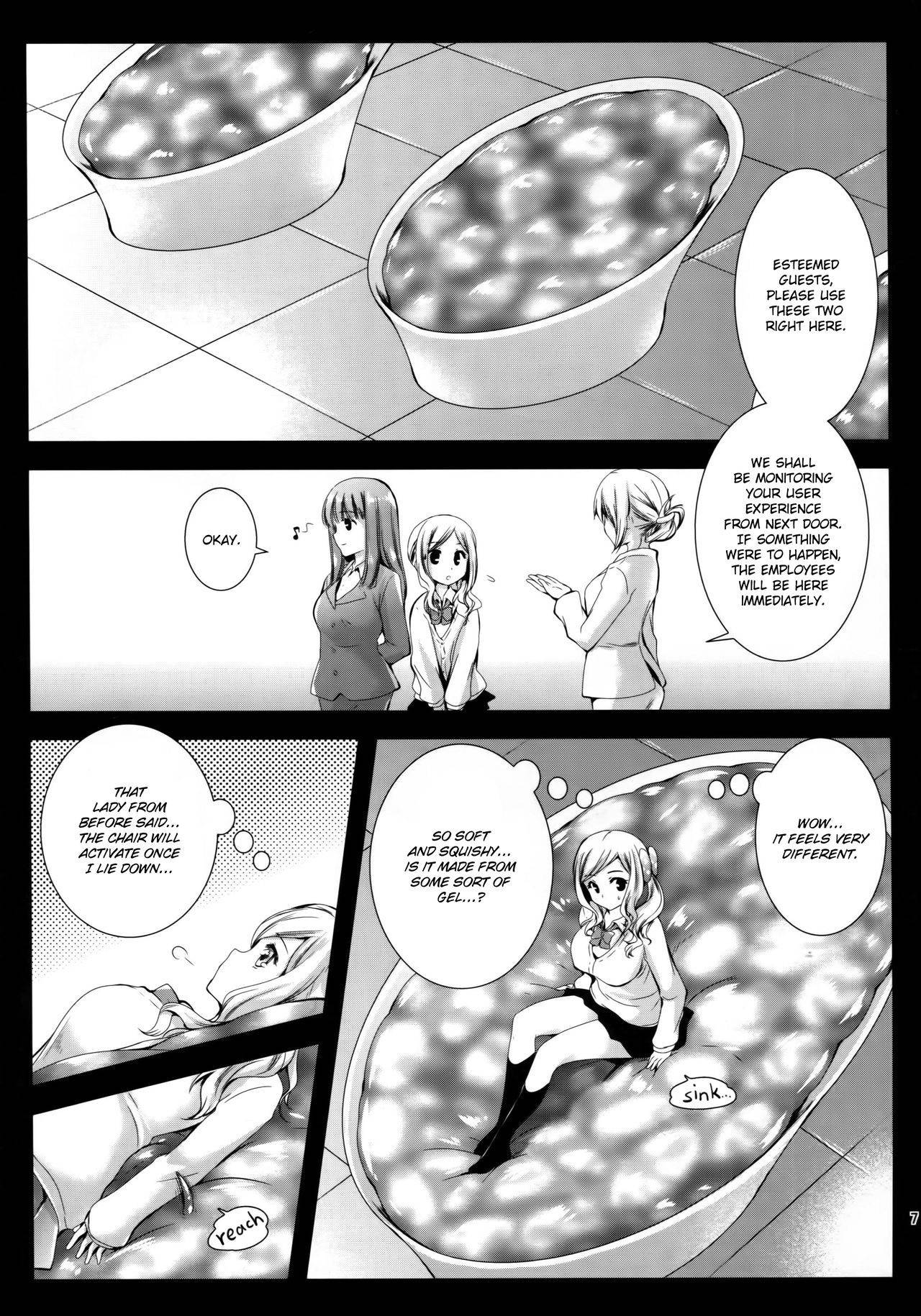 (COMIC1☆9) [Kurosawa pict (Kurosawa Kiyotaka)] Seifuku Shokushu 7 | Uniform Tentacles 7 [English] [HerpaDerpMan]