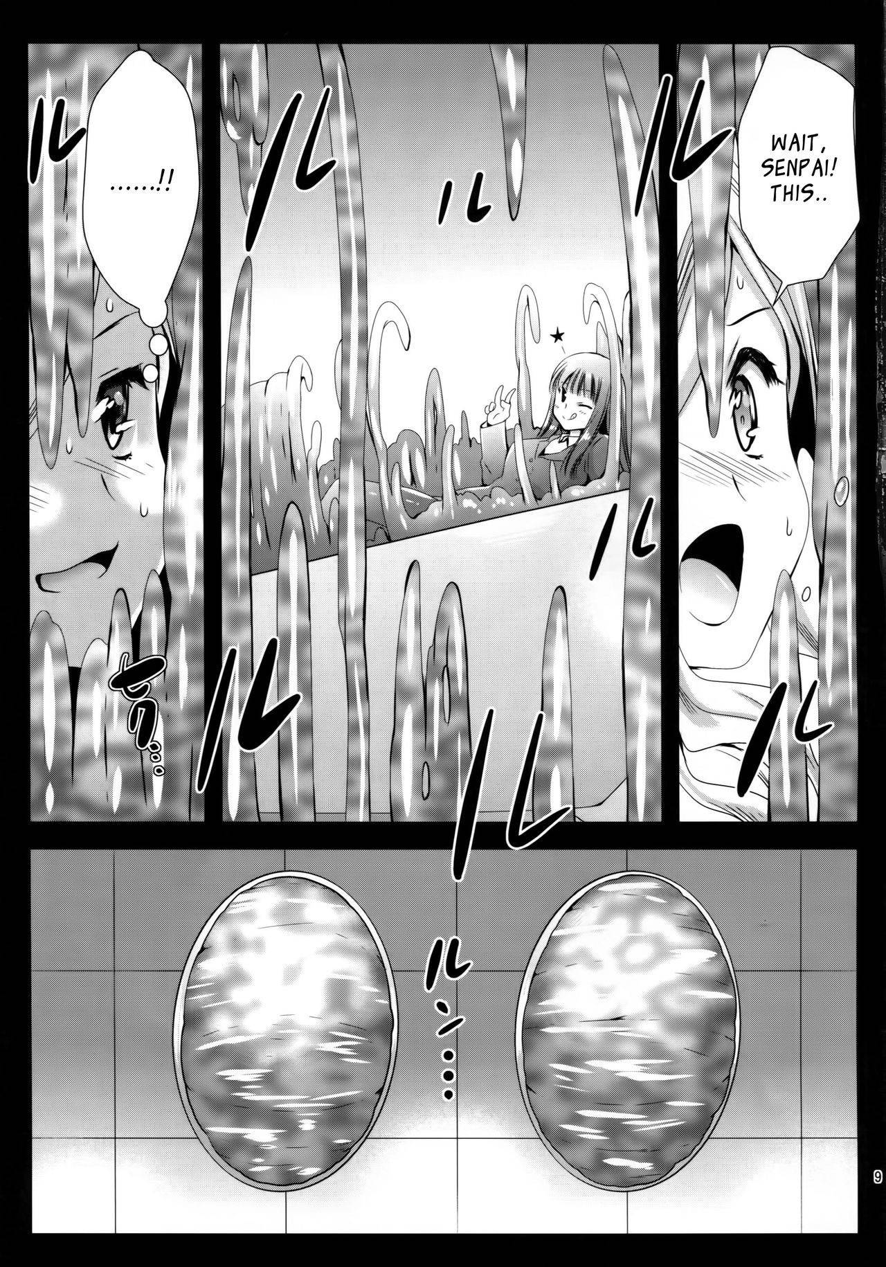 (COMIC1☆9) [Kurosawa pict (Kurosawa Kiyotaka)] Seifuku Shokushu 7 | Uniform Tentacles 7 [English] [HerpaDerpMan]