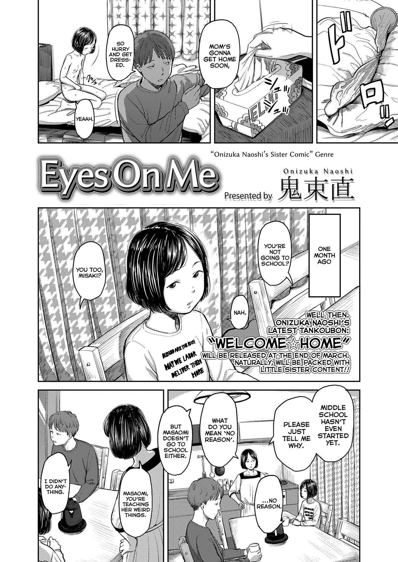 [Onizuka Naoshi] Eyes on Me (COMIC LO 2021-03) [English] [Nishimaru] [Digital]