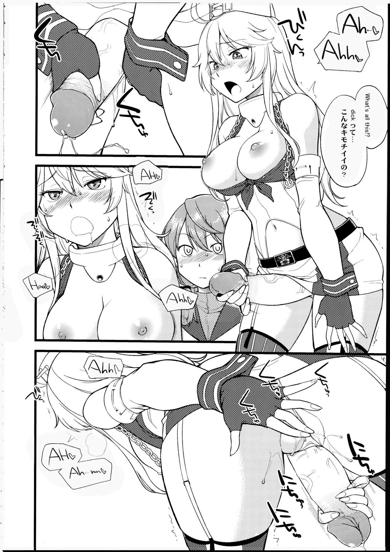 (C90) [Hinemosuan (Hinemosu Notari)] The Bigstick Blues (Kantai Collection -KanColle-) [Decensored]