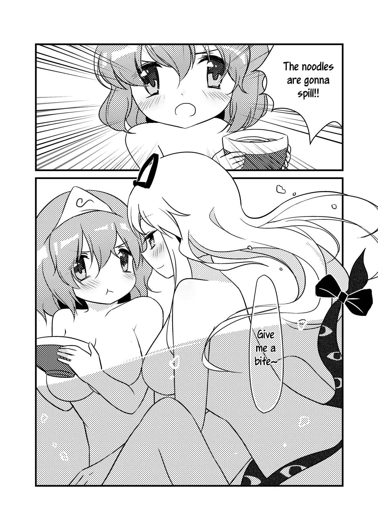 [Bzsk.] ?一起泡温泉吧！ | ?Let's Soak in the Hot Spring! (Touhou Project) [English] [FoF] [Digital]