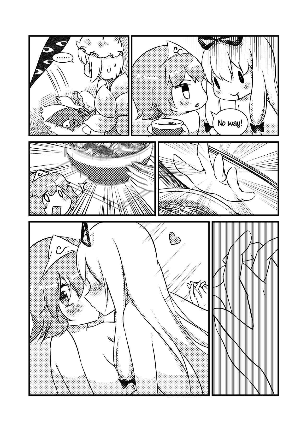 [Bzsk.] ?一起泡温泉吧！ | ?Let's Soak in the Hot Spring! (Touhou Project) [English] [FoF] [Digital]