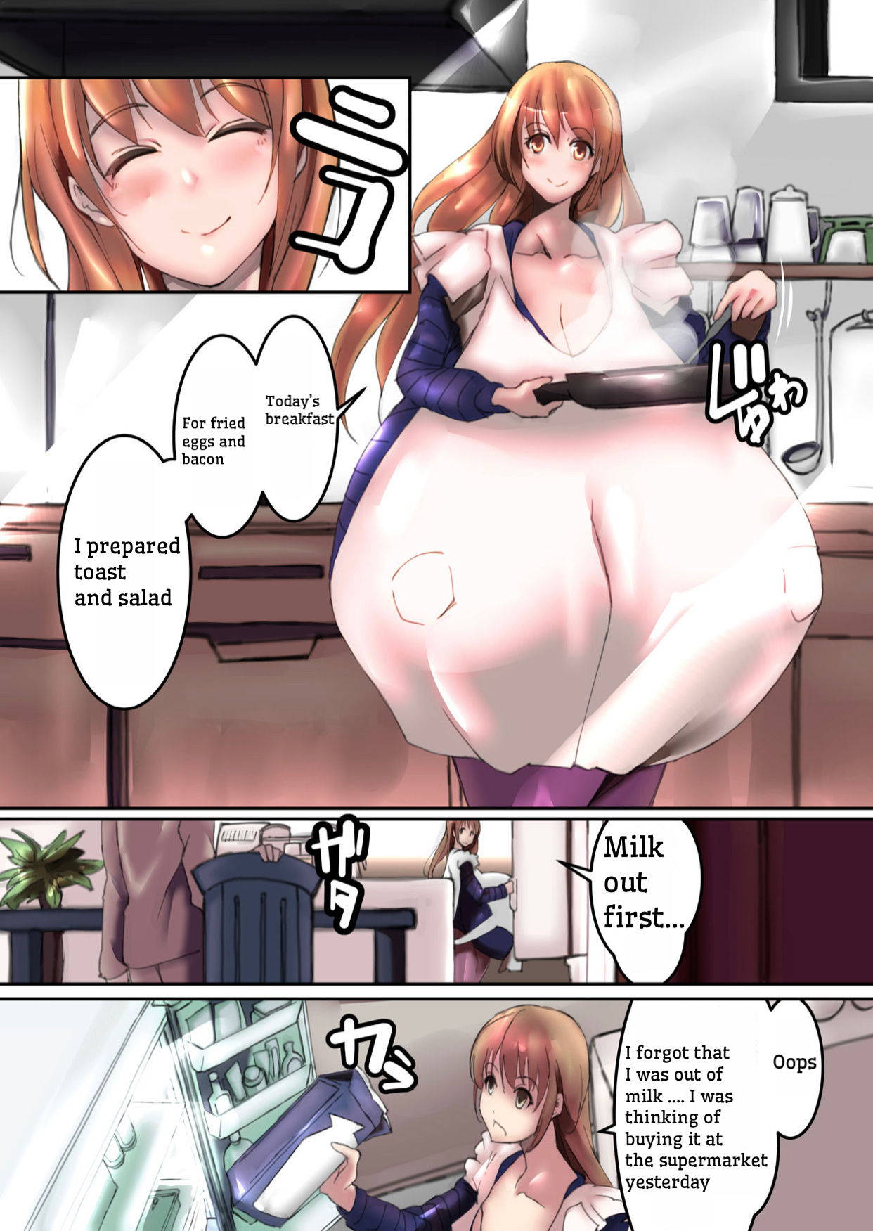 [Kyuusanpin (Kinkoumori)] Dekiai Hotmilk [English] [CryPwn11]