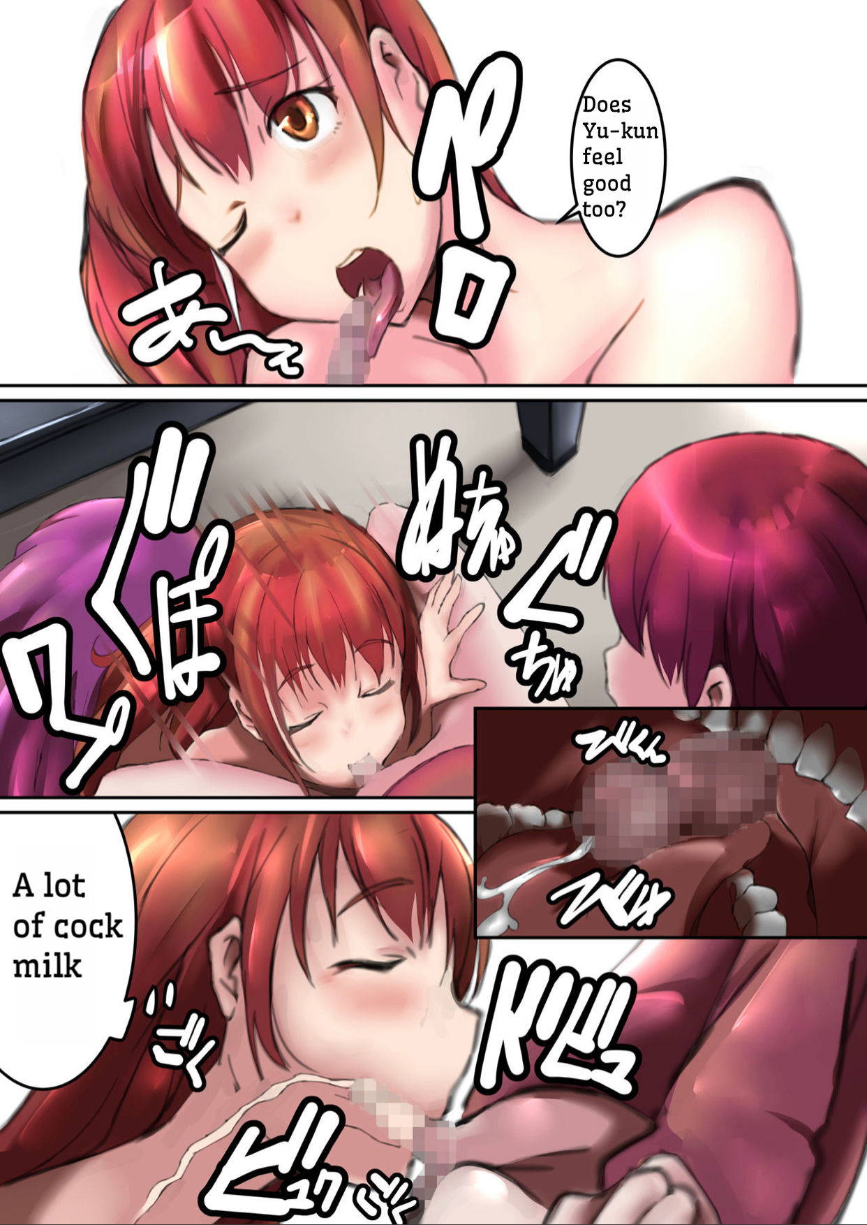 [Kyuusanpin (Kinkoumori)] Dekiai Hotmilk [English] [CryPwn11]