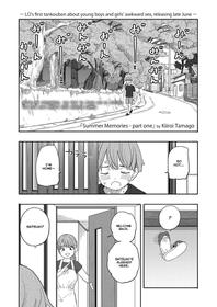 [Kiiroi Tamago] Natsu no Omoide Zenpen | Summer Memories Part One (COMIC LO 2021-03) [English] [Nishimaru] [Digital]