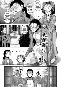 [Okunoha] Onimara Ch. 3 [English] [xinsu]