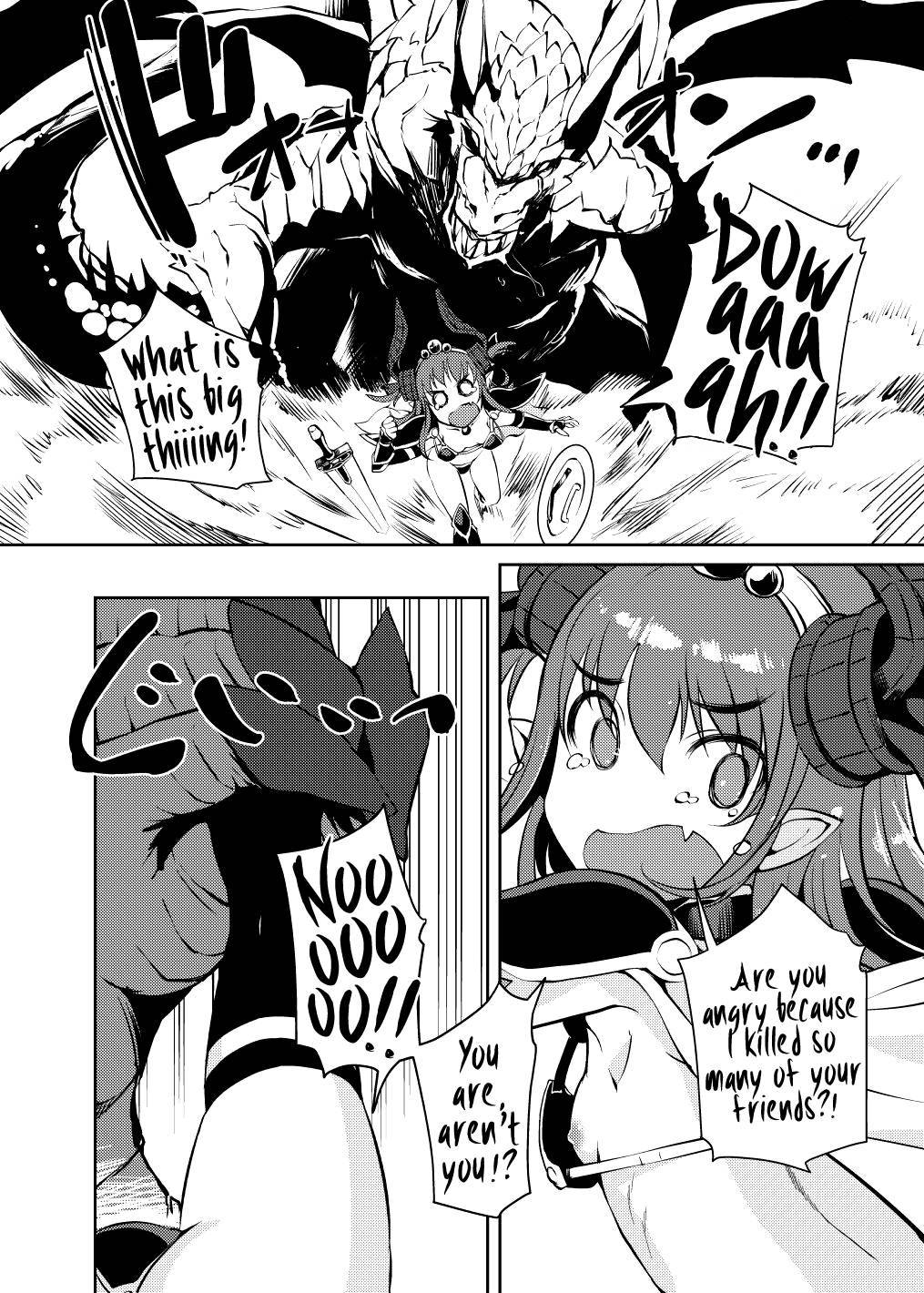 [AskRay (Bosshi)] Ryuu no Yome - Dragon Waifu (Fate/Grand Order) [English] [EHCOVE] [head empty] [Digital]