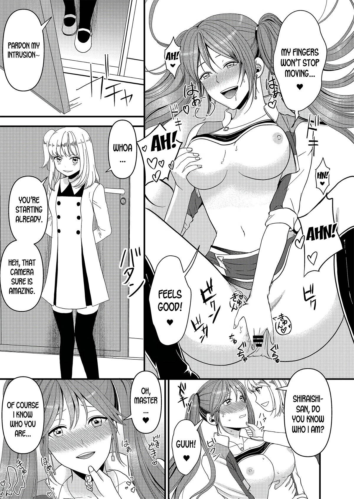 [Marialite (kazuha)] Seijin Dansei ga Ninki Race Queen ni Naru Houhou | How to become a popular race queen for adult males [English] [desudesu]