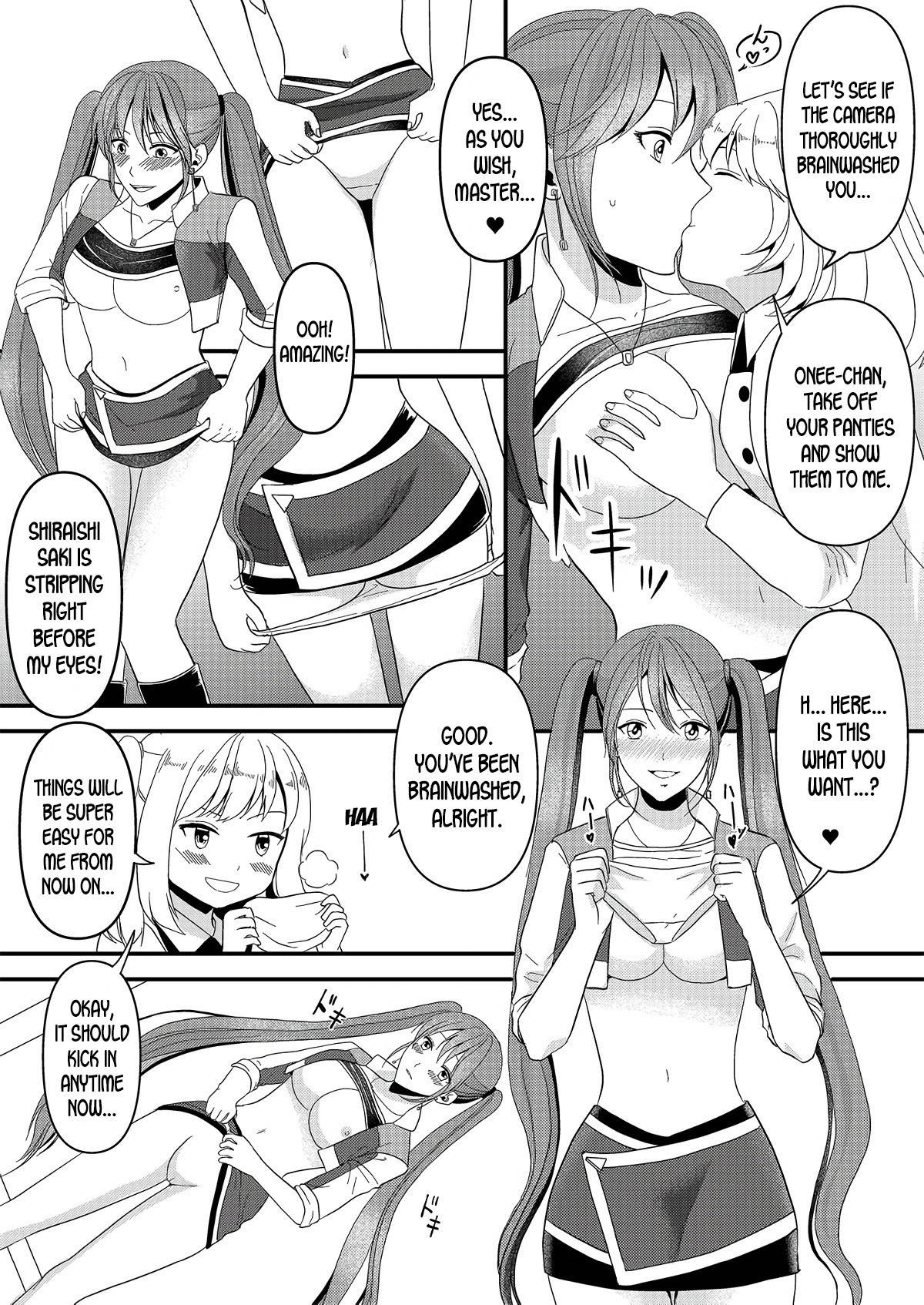 [Marialite (kazuha)] Seijin Dansei ga Ninki Race Queen ni Naru Houhou | How to become a popular race queen for adult males [English] [desudesu]