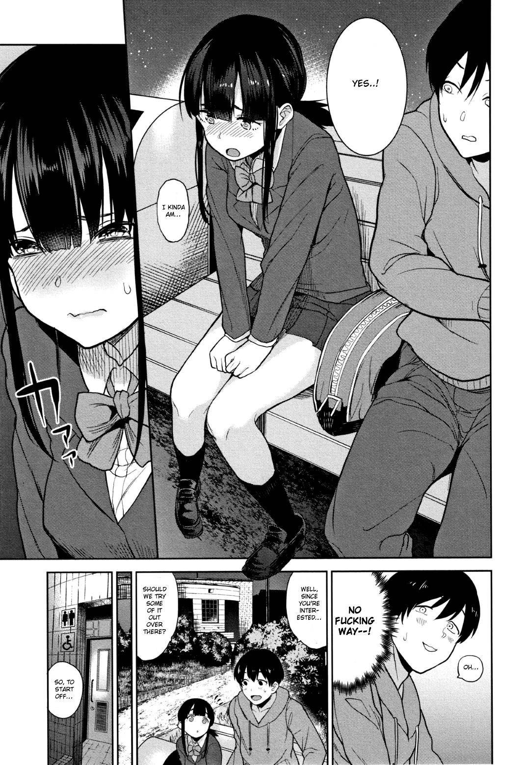 [Azuse] Kawaii Onnanoko o Tsuru Houhou - Method to catch a pretty girl Ch. 1 [English]