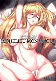 (C96) [OSTEREi (O)] RICHELIEU MON AMOUR Plat | Richelieu My Love Dish (Kantai Collection -KanColle-) [English] [RedLantern]