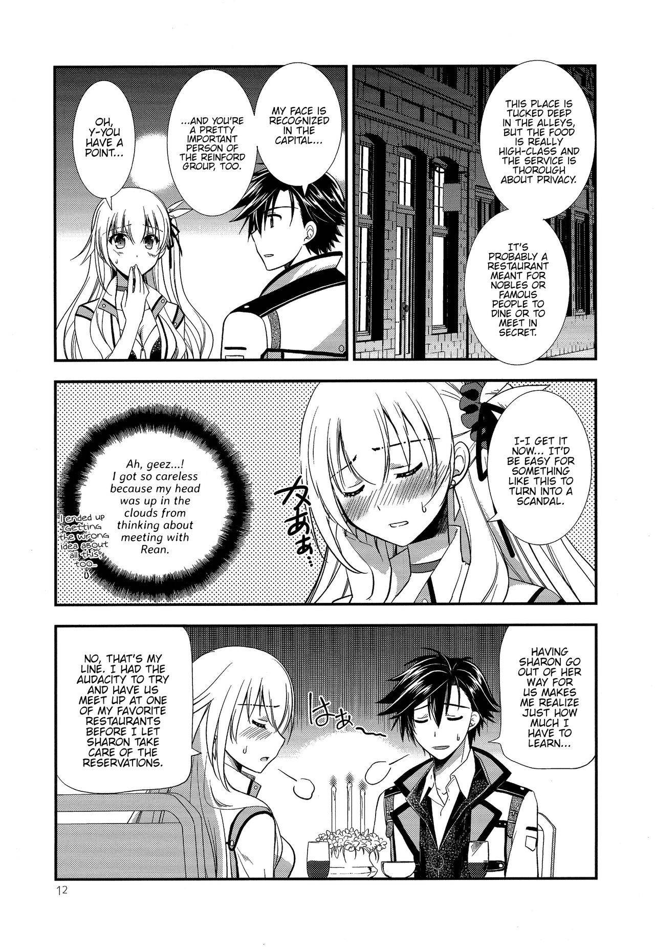 (C93) [C.A.T (Morisaki Kurumi)] Houkago Date (The Legend of Heroes: Trails of Cold Steel III) [English] {Hennojin}