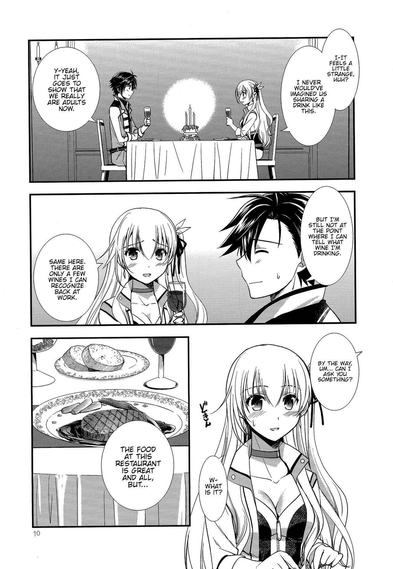 (C93) [C.A.T (Morisaki Kurumi)] Houkago Date (The Legend of Heroes: Trails of Cold Steel III) [English] {Hennojin}