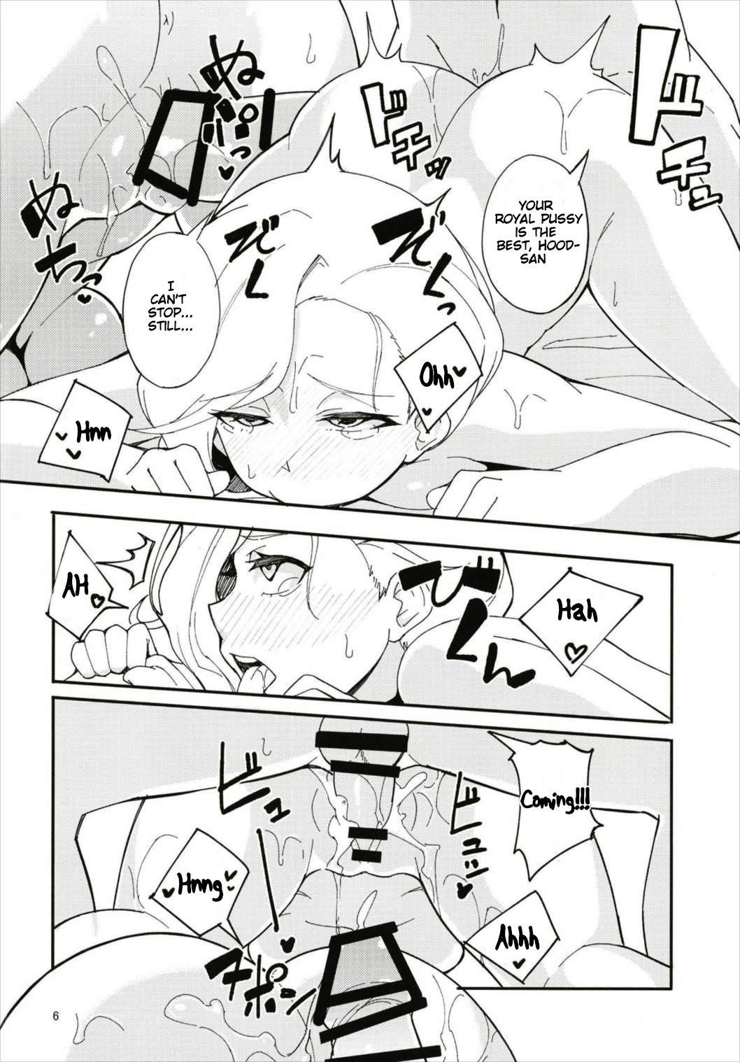 (C93) [Kamico! (Mocco)] Hood, Maya no Koukando ga Agari Sugita. | Hood and Maya's affection has risen too much. (Azur Lane) [English] [LunaticSeibah]