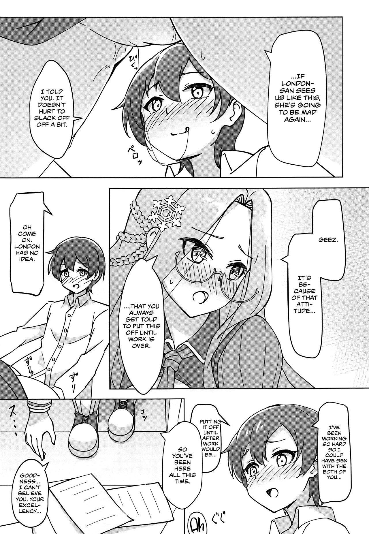 (C97) [Yumeiro Snowgazer (Yukishizuku)] Uchi no Kakka wa ○○ Shinai to Ganbarenai | His Excellency Can't Work Hard Unless He Has Sex (Azur Lane) [English] [CulturedCommissions]