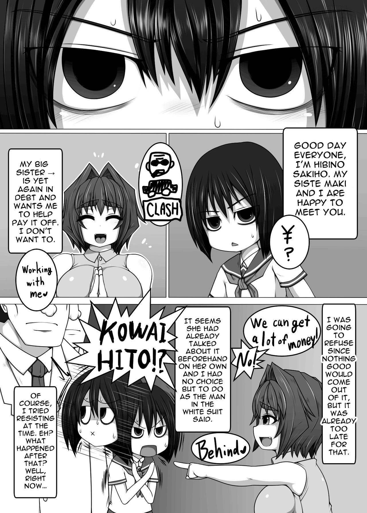 [Hatomame (Ago)] Uchi no Musume no Shakkin Hensai ANOTHER SECOND [Digital] [English] [Doujins.com]