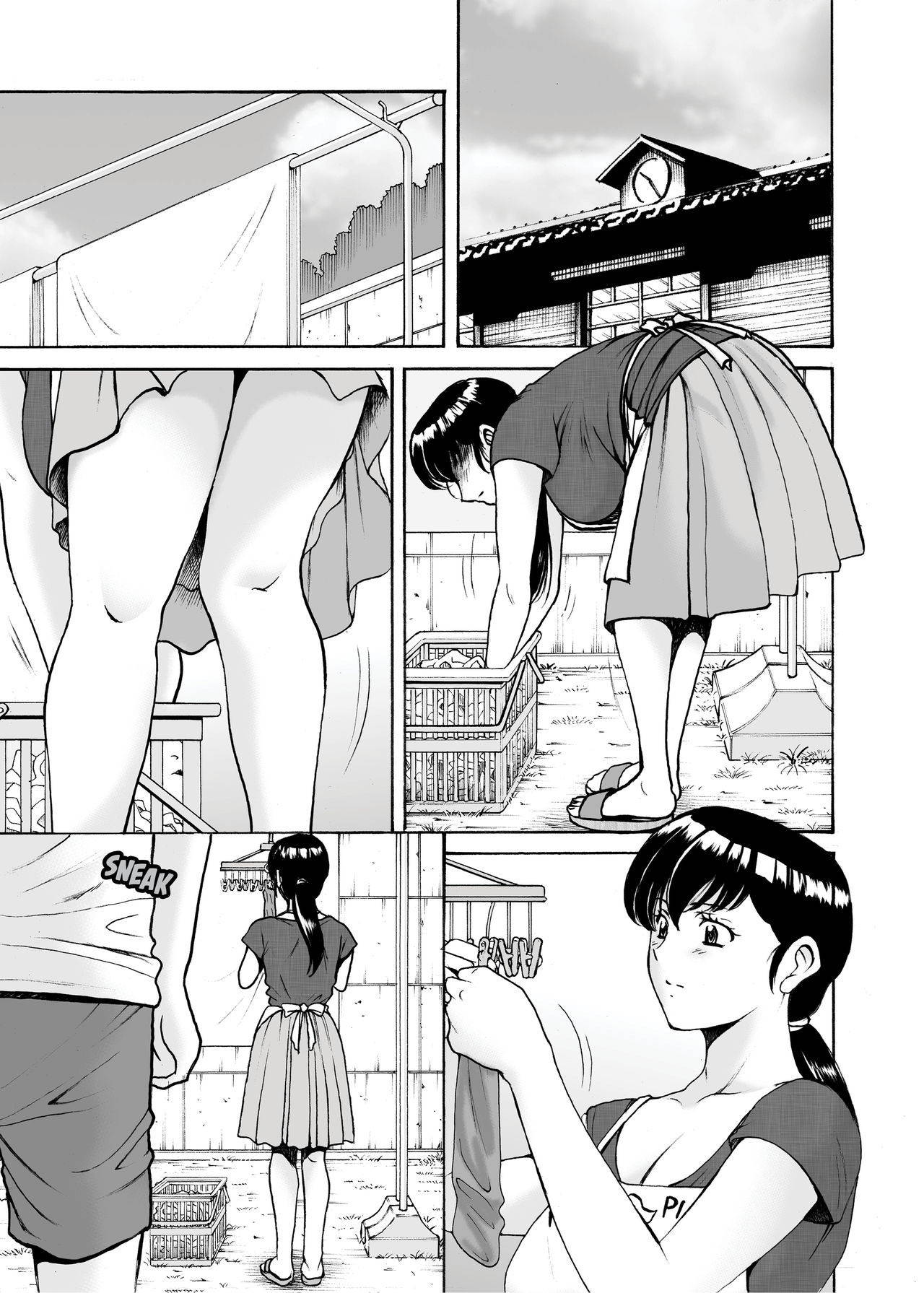 [Syouryu Yasui-Kai (Hoshino Ryuichi)] Hitozuma Kanrinin Kyouko 7 Juujun Hen 2 (Maison Ikkoku)[English] [MisterJ167] [Decensored] [Digital]