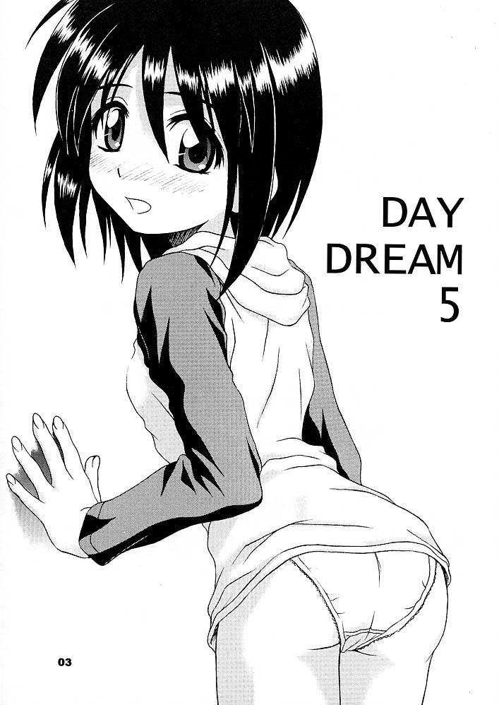 (C61) [SEVENTH DOOR (Nanana Nana)] Daydream 5 (Love Hina)