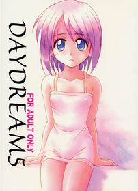 (C61) [SEVENTH DOOR (Nanana Nana)] Daydream 5 (Love Hina)