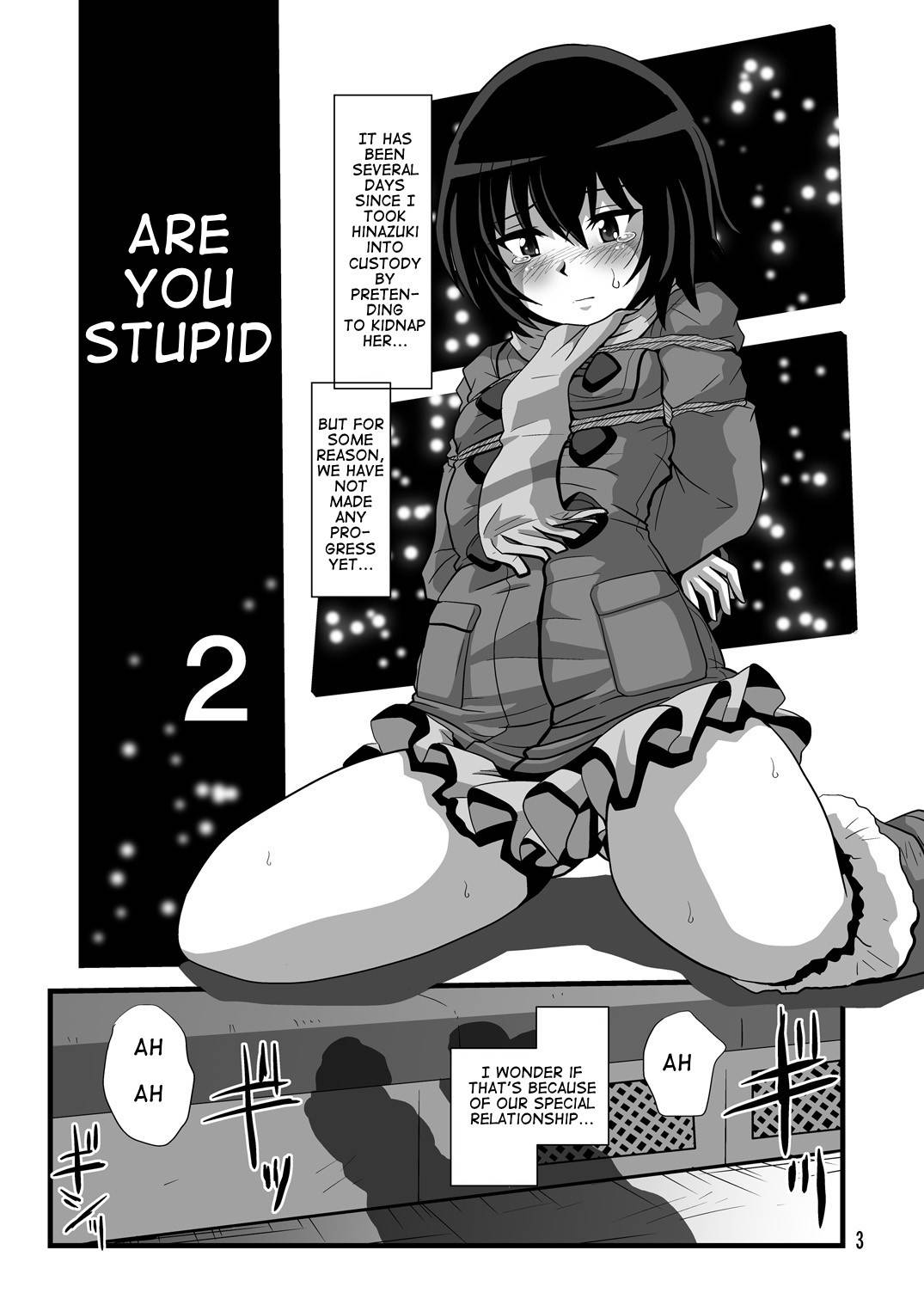 [Thirty Saver Street 2D Shooting (Various)] Baka na no...2 | Are you Stupid 2 (Boku dake ga Inai Machi) [English] [Digital]