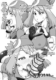 [Dekosuke] Kinketsu Haruka + Haiboku Haruka | Broke May+Defeated May (Pokémon) [English] {Doujins.com}