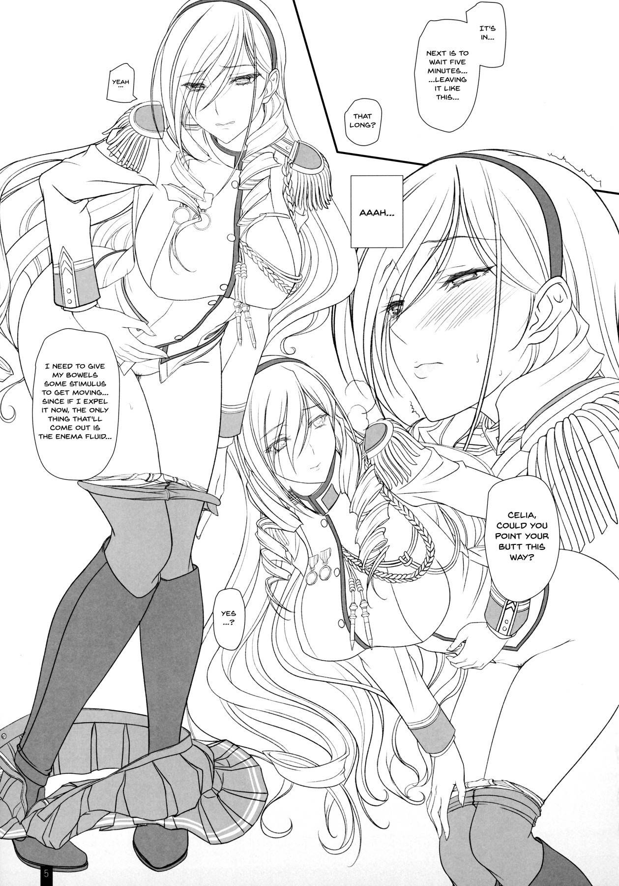 (C96) [Kemokomoya (Komori Kei)] Oh Celia! More!&More!! (Walkure Romanze) [English] {Doujins.com}