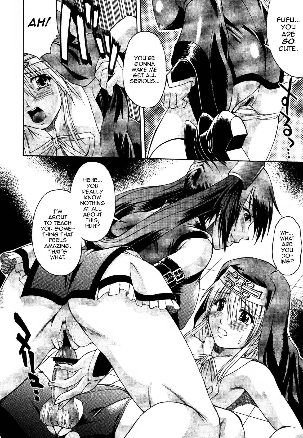 (C62) [Nanairo Koubou (Martan)] XX-Mission (Guilty Gear XX) [English] [mysterymeat3]