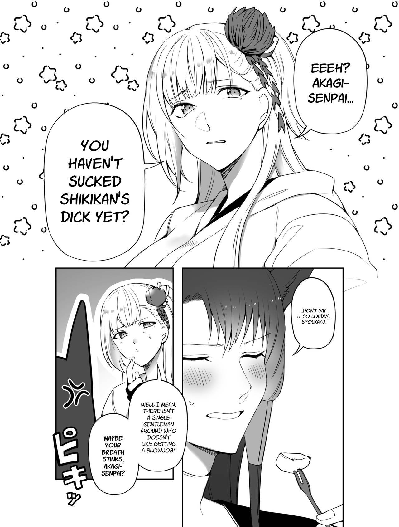 [Suzuki-san] Akagi ni Ochinpo Shaburaseru Hon | Let Akagi suck your dick (Azur Lane) [English]