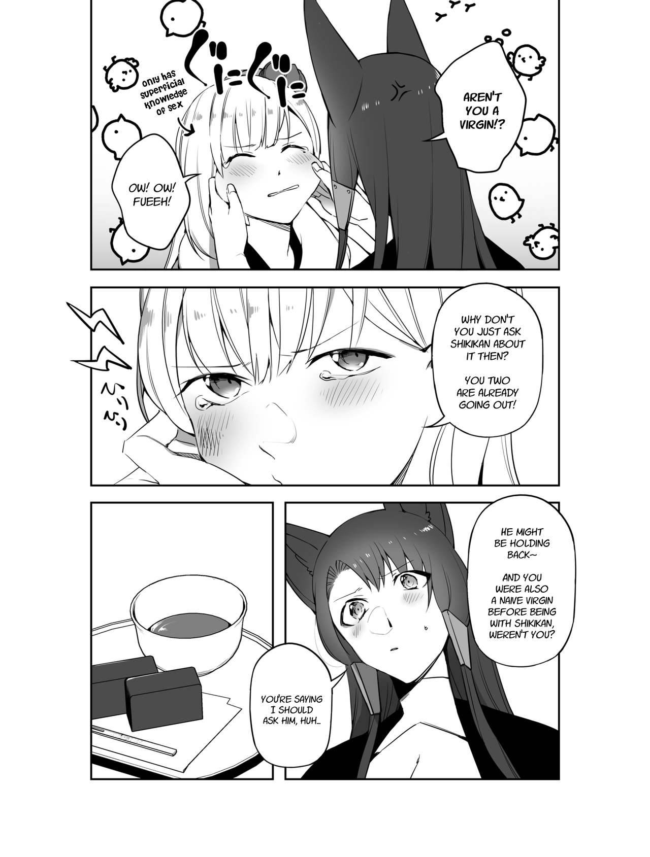 [Suzuki-san] Akagi ni Ochinpo Shaburaseru Hon | Let Akagi suck your dick (Azur Lane) [English]