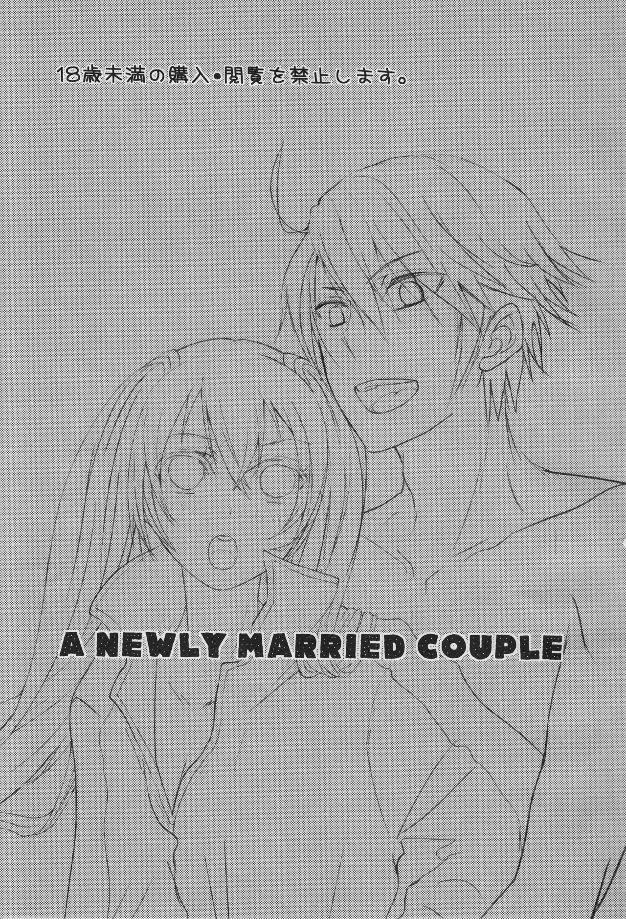 [drop:D (Beniko)] A Newly Married Couple (Fire Emblem Awakening)