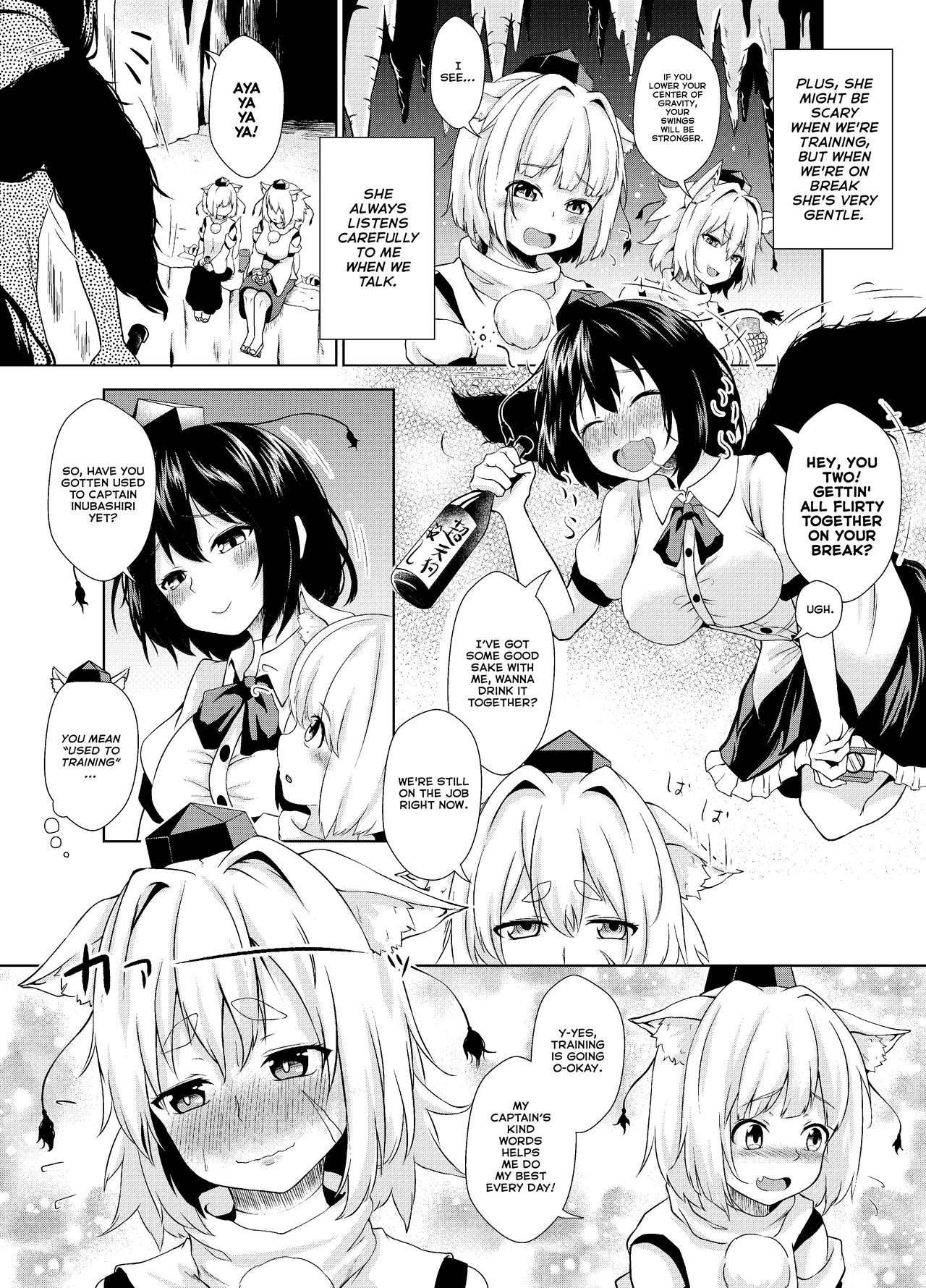 [Nekono Fuguri] Onayami desu ka Momiji-san! Tell Me Your Worries, Momiji-san! (Touhou Project) [English] [BanjoFuzz]