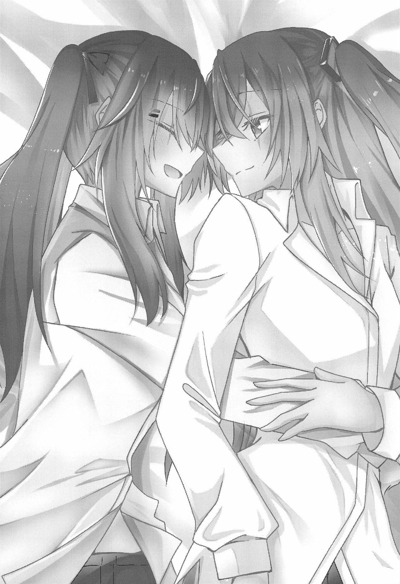 (C95) [azisaikyou (monochrome)] Secret Night (Girls' Frontline) [Chinese] [Double Futanari汉化组]