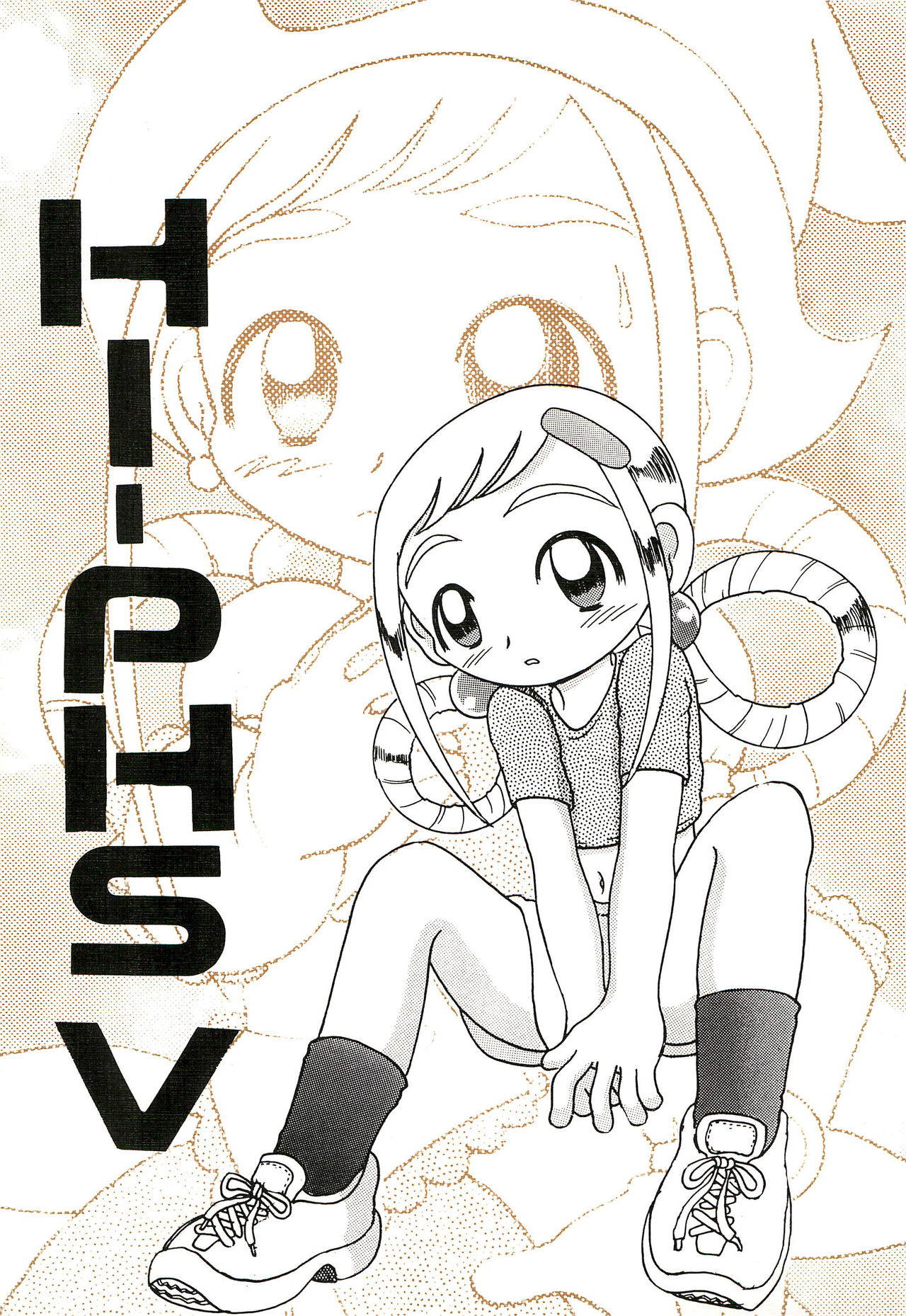 (CR30) [MULTIVITAMIN (Tako Kuboh)] HI-PHS V (Ojamajo Doremi)