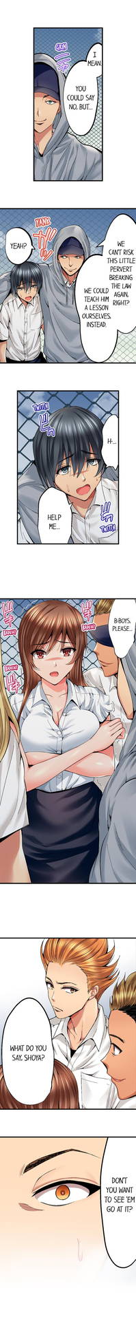 [Kokesi Men] Netorare My Teacher With My Friends (Ch.1-15) [English]