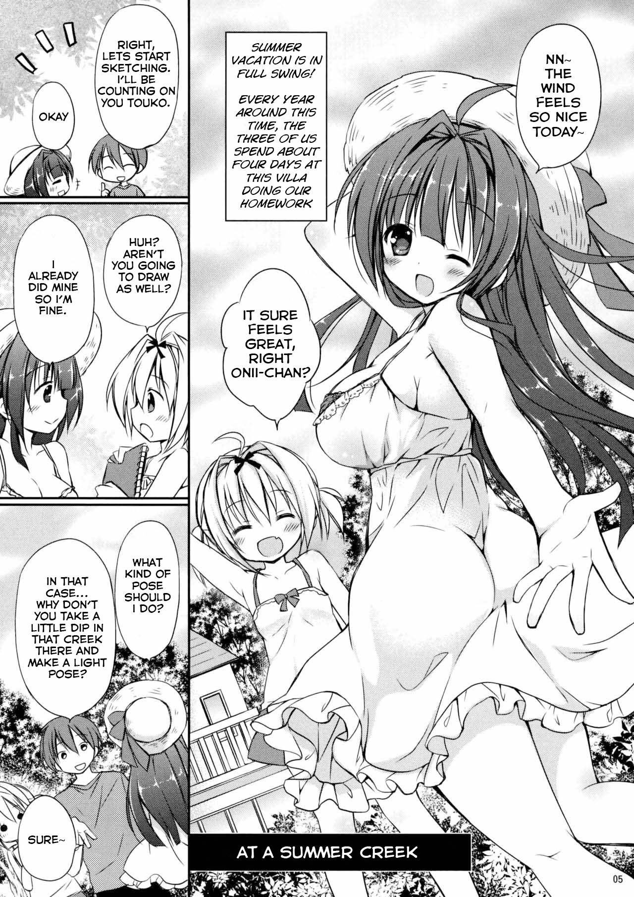 (C88) [Rico-ba, Ico-ba (Rico, taca)] Icha Love x AneImo Sweet Pudding 3 [English] [gfish]