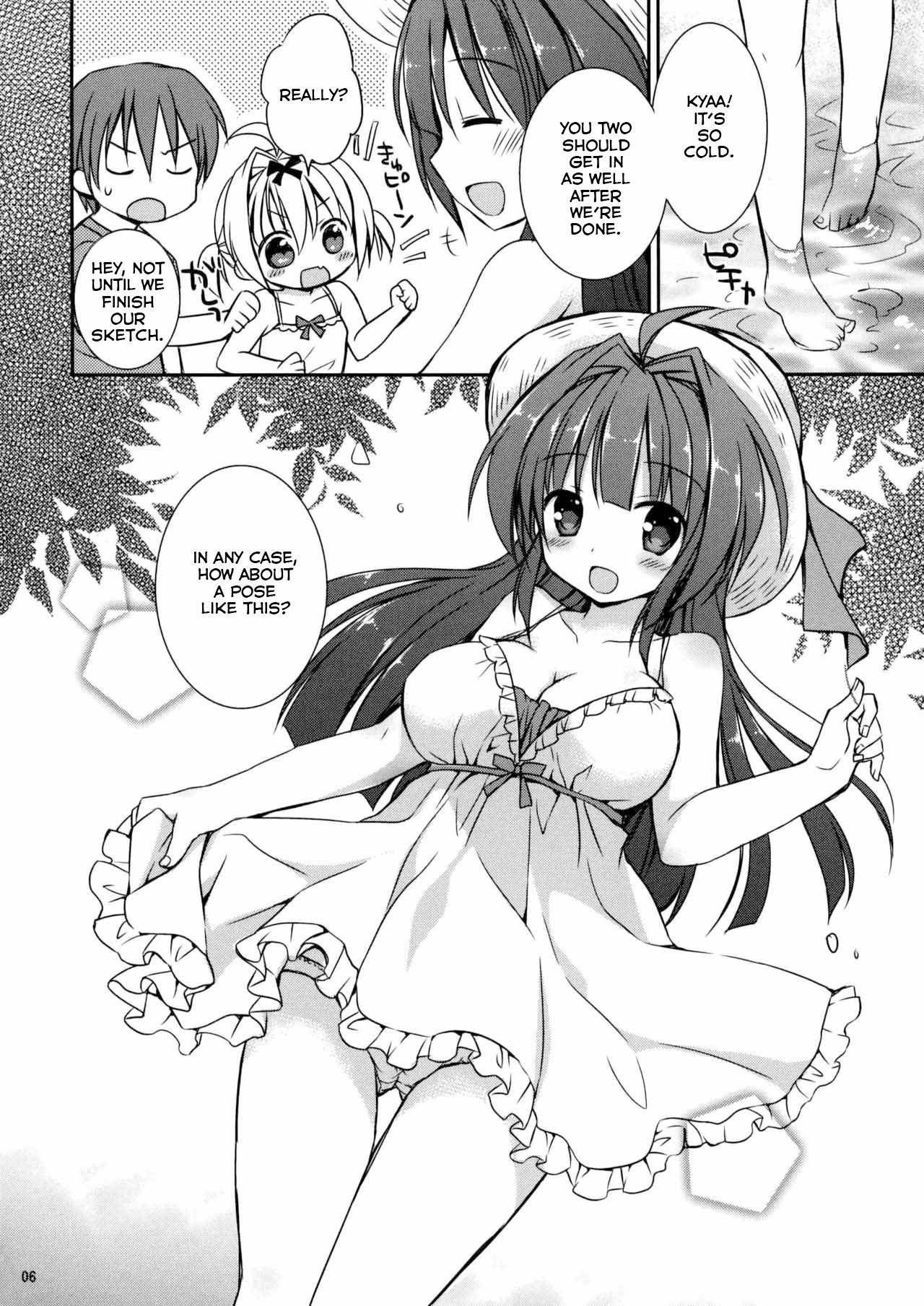 (C88) [Rico-ba, Ico-ba (Rico, taca)] Icha Love x AneImo Sweet Pudding 3 [English] [gfish]