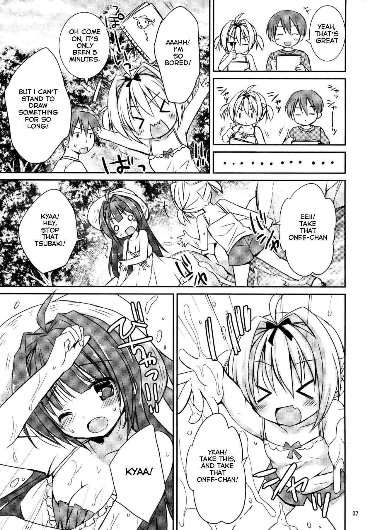 (C88) [Rico-ba, Ico-ba (Rico, taca)] Icha Love x AneImo Sweet Pudding 3 [English] [gfish]