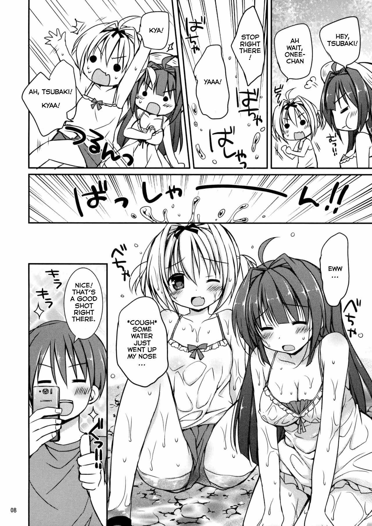 (C88) [Rico-ba, Ico-ba (Rico, taca)] Icha Love x AneImo Sweet Pudding 3 [English] [gfish]