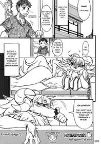 Demon Wife [English][Rewrite][Decensored][Foxtide888]