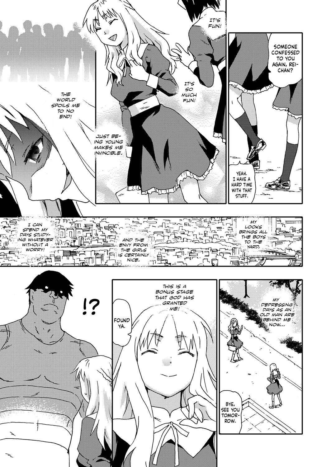 [China] Rape Reincarnation ~JK Rape Eternal Hell~ (COMIC Grape Vol. 67) [English] [Nisor]