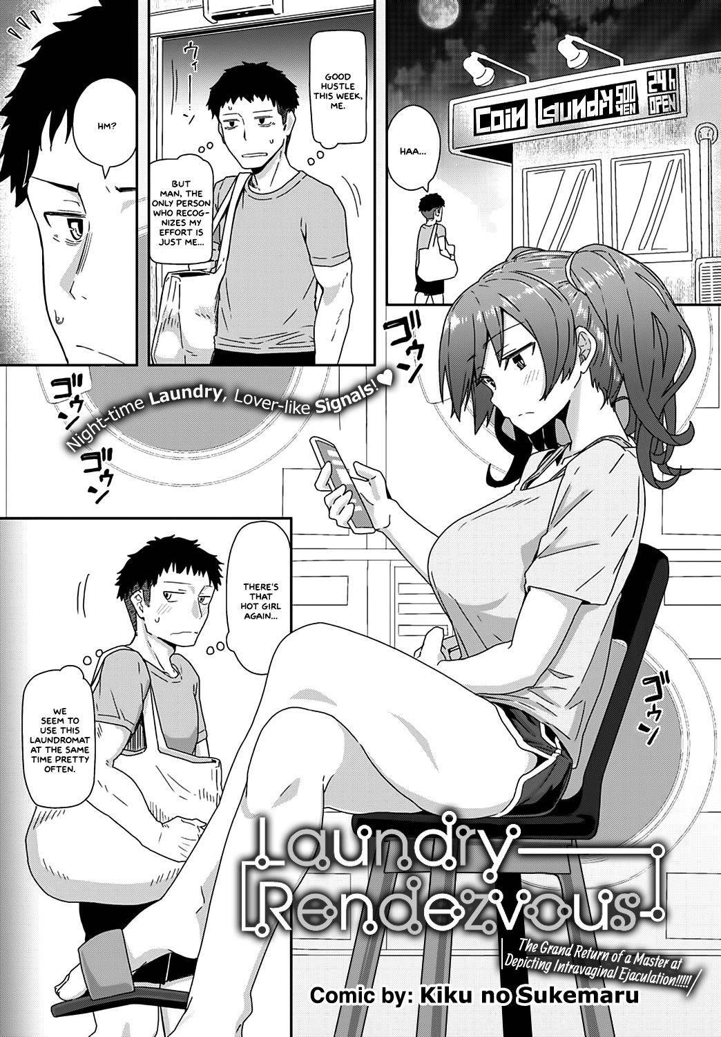 [kikunosukemaru] Laundry Rendevous (COMIC Anthurium 2020-11)  [English] [Digital]