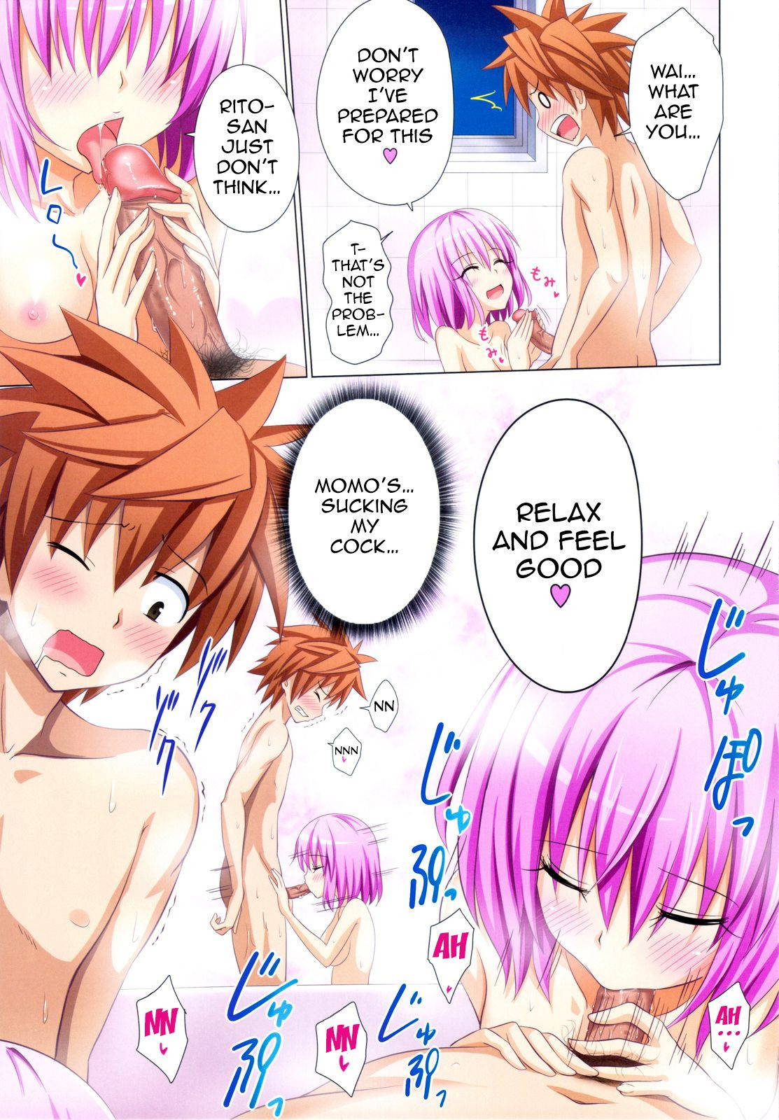 (C83) [Kamikadou (Ginyou Haru)] Moshi Rito Darkness (To LOVE-Ru Darkness) [English] [Decensored]