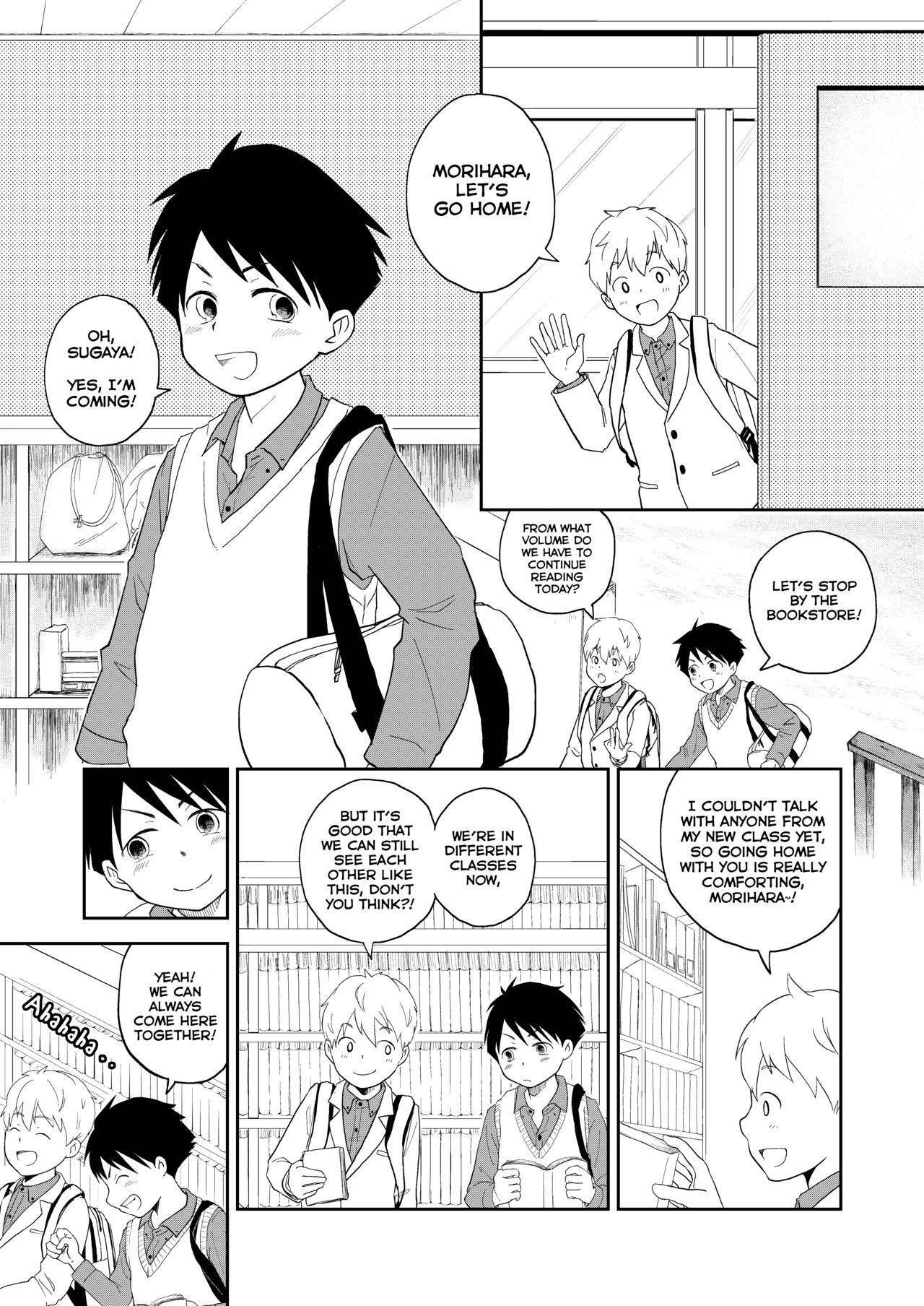 [fever18 (Masta Umi)] Moto Onakura no Tomodachi [English] [Yuuta's Blog] [Digital]